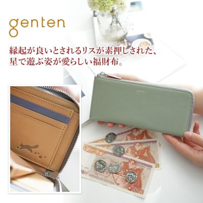 genten ゲンテン Euphoria ユーフォリア 小銭入れ付き長財布（L字ファスナー式） 44590