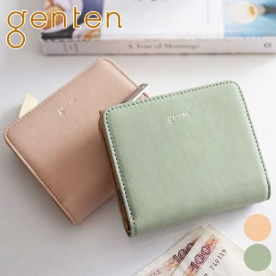 genten ゲンテン Euphoria ユーフォリア 小銭入れ付き二つ折り財布 44591