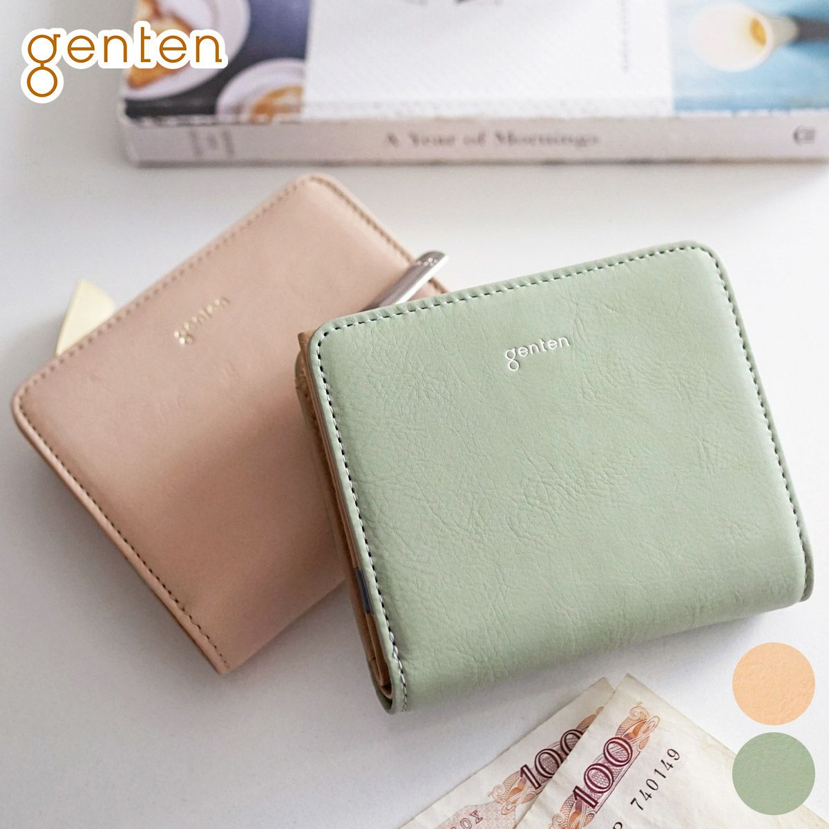 genten ゲンテン Euphoria ユーフォリア 小銭入れ付き二つ折り財布 44591