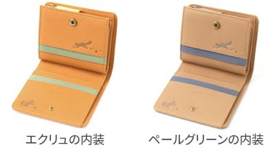 genten ゲンテン Euphoria ユーフォリア 小銭入れ付き二つ折り財布 44591