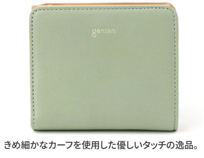 genten ゲンテン Euphoria ユーフォリア 小銭入れ付き二つ折り財布 44591