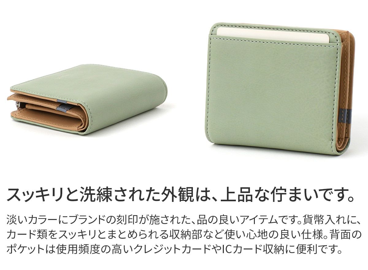 genten ゲンテン Euphoria ユーフォリア 小銭入れ付き二つ折り財布 44591