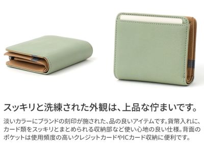 genten ゲンテン Euphoria ユーフォリア 小銭入れ付き二つ折り財布 44591