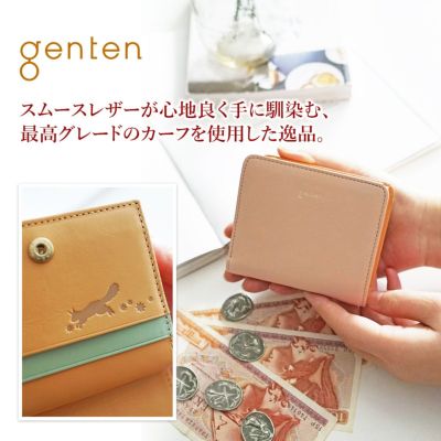 genten ゲンテン Euphoria ユーフォリア 小銭入れ付き二つ折り財布 44591