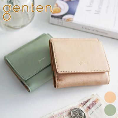 genten ゲンテン Euphoria ユーフォリア 小銭入れ付き二つ折り財布 44592