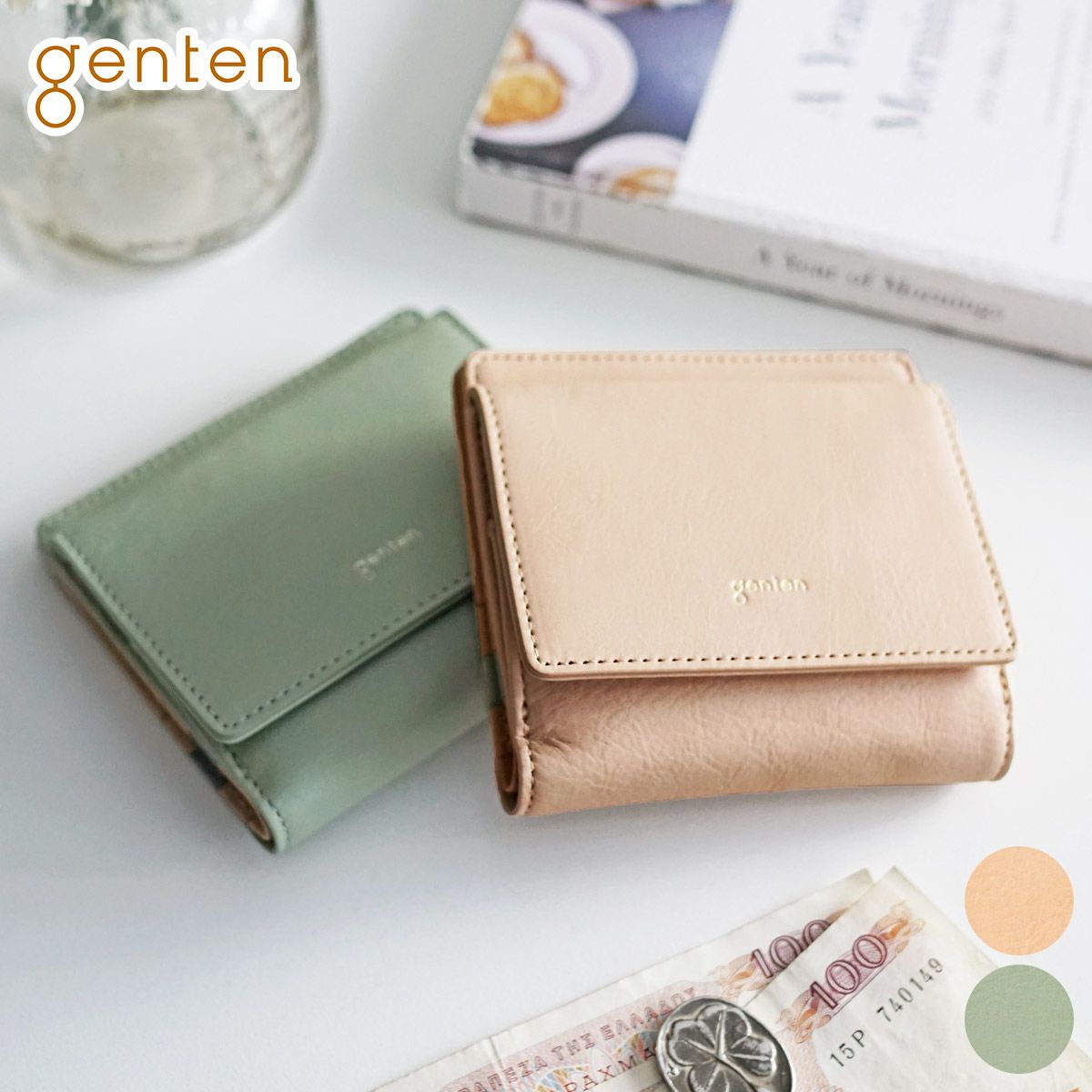 genten ゲンテン Euphoria ユーフォリア 小銭入れ付き二つ折り財布 44592