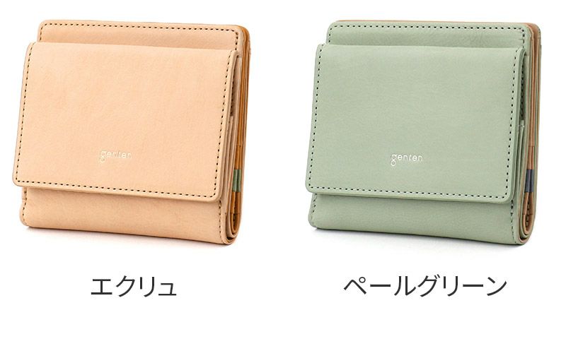 genten ゲンテン Euphoria ユーフォリア 小銭入れ付き二つ折り財布 44592