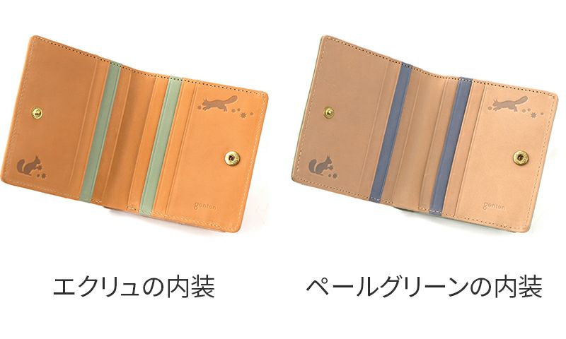 genten ゲンテン Euphoria ユーフォリア 小銭入れ付き二つ折り財布 44592