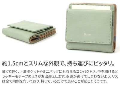 genten ゲンテン Euphoria ユーフォリア 小銭入れ付き二つ折り財布 44592