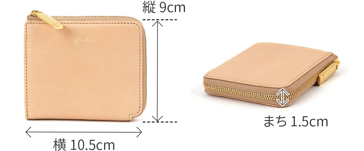 genten ゲンテン Euphoria ユーフォリア ミニ財布（L字ファスナー式） 44593