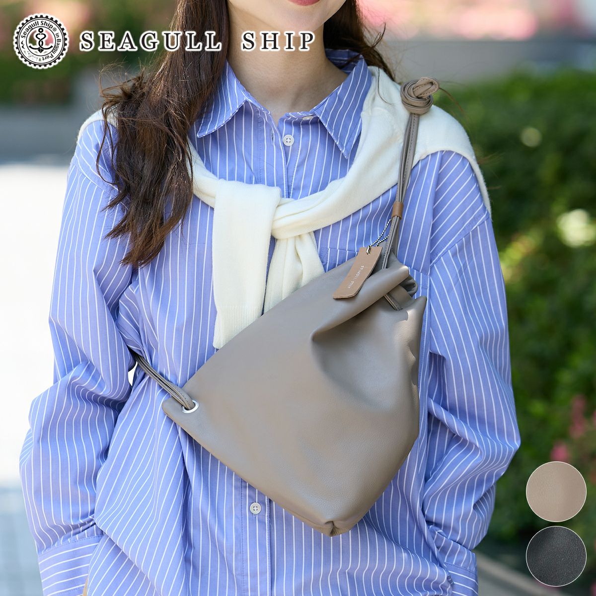 SEAGULL SHIP シーガルシップ Soft Leather ソフトレザー 巾着ショルダーバッグ SMAK-440