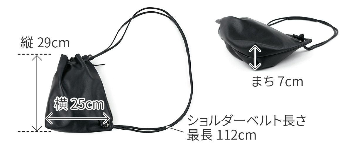 SEAGULL SHIP シーガルシップ Soft Leather ソフトレザー 巾着ショルダーバッグ SMAK-440