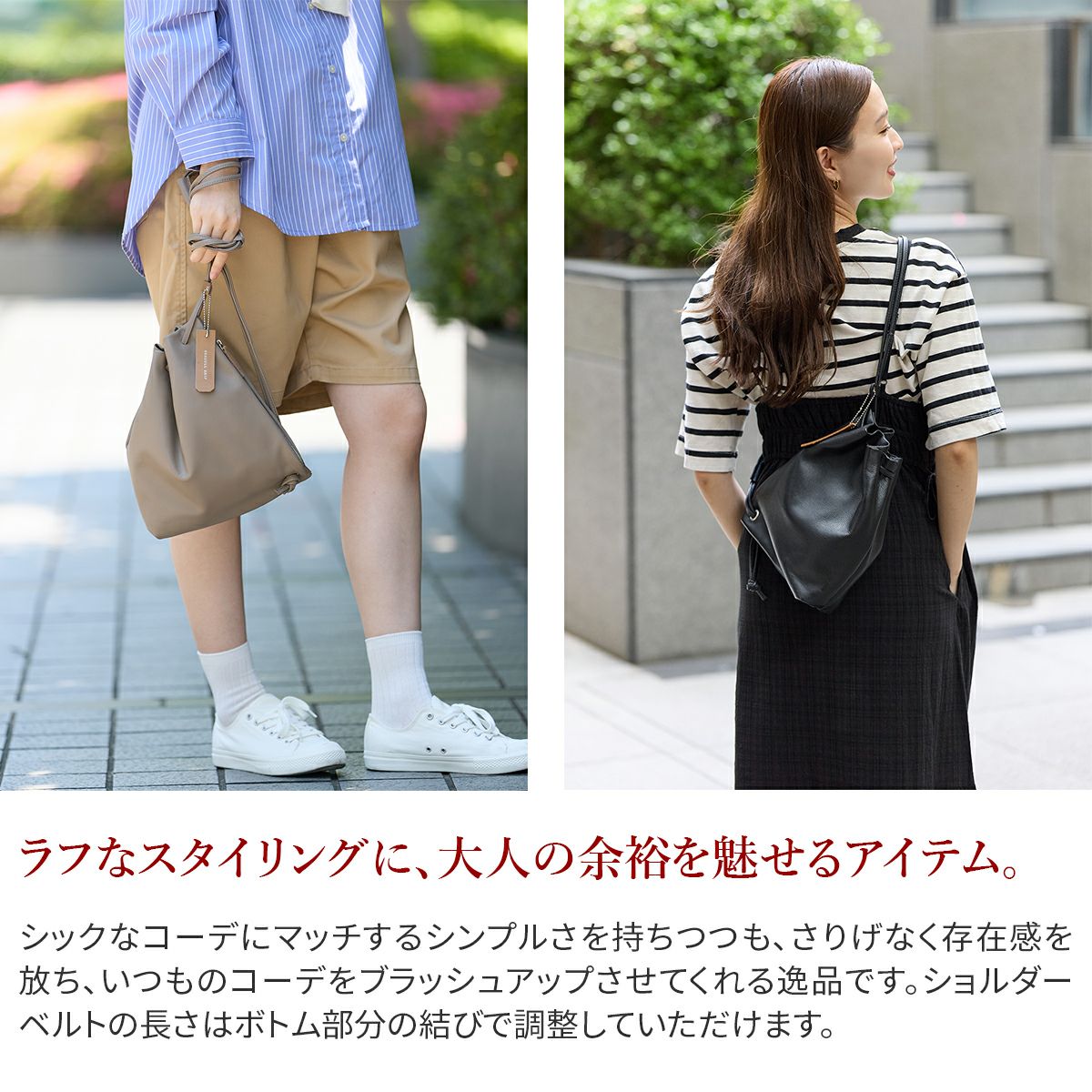 SEAGULL SHIP シーガルシップ Soft Leather ソフトレザー 巾着ショルダーバッグ SMAK-440