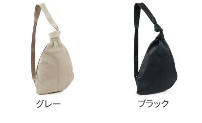 POMTATA ポンタタ CANDY BODY BAG P2581