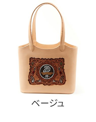 Dakota ダコタ ロイヤル Ltd. トートバッグ 1601361