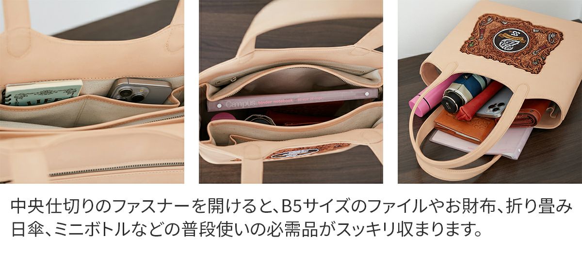 Dakota ダコタ ロイヤル Ltd. トートバッグ 1601361