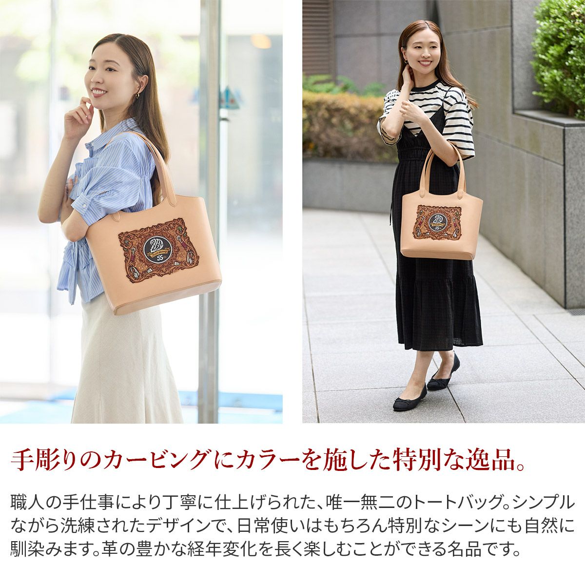 Dakota ダコタ ロイヤル Ltd. トートバッグ 1601361