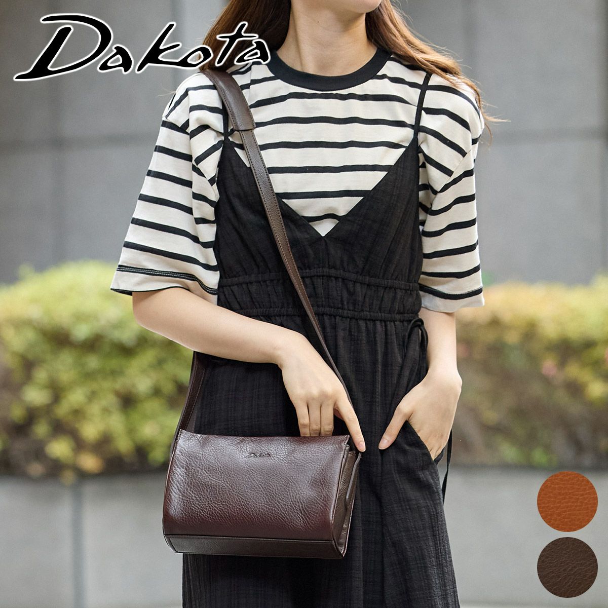 Dakota ダコタ カイル ショルダーバッグ 1034592