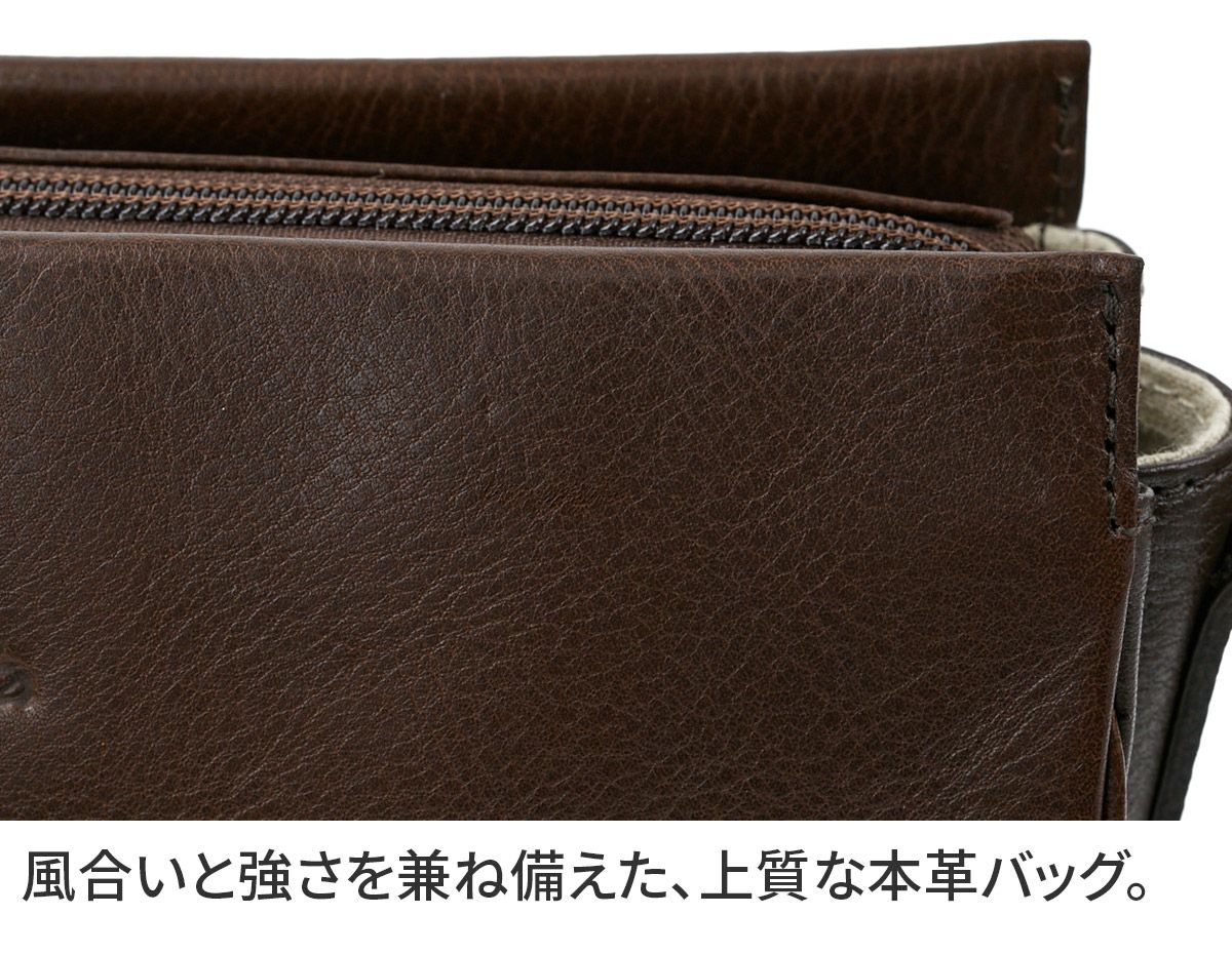 Dakota ダコタ カイル ショルダーバッグ 1034592