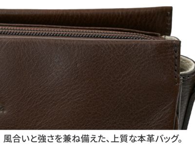 Dakota ダコタ カイル ショルダーバッグ 1034592