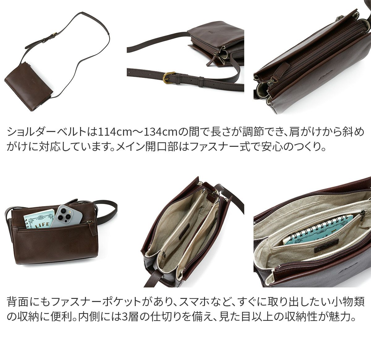 Dakota ダコタ カイル ショルダーバッグ 1034592