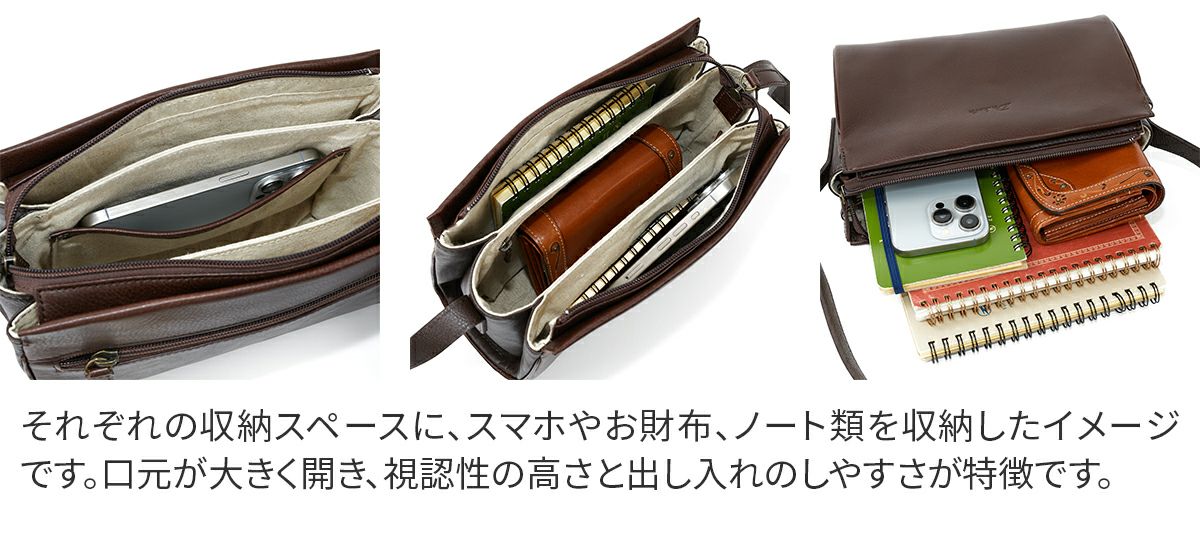 Dakota ダコタ カイル ショルダーバッグ 1034592