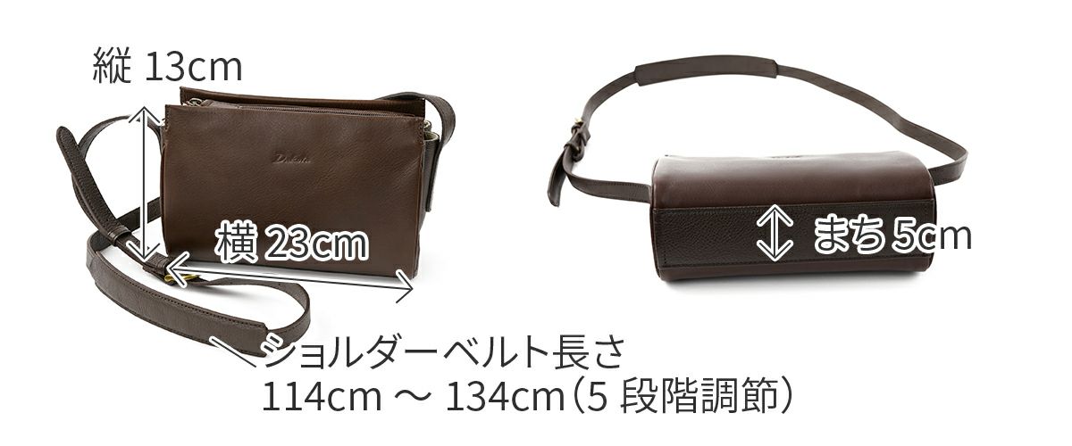 Dakota ダコタ カイル ショルダーバッグ 1034592