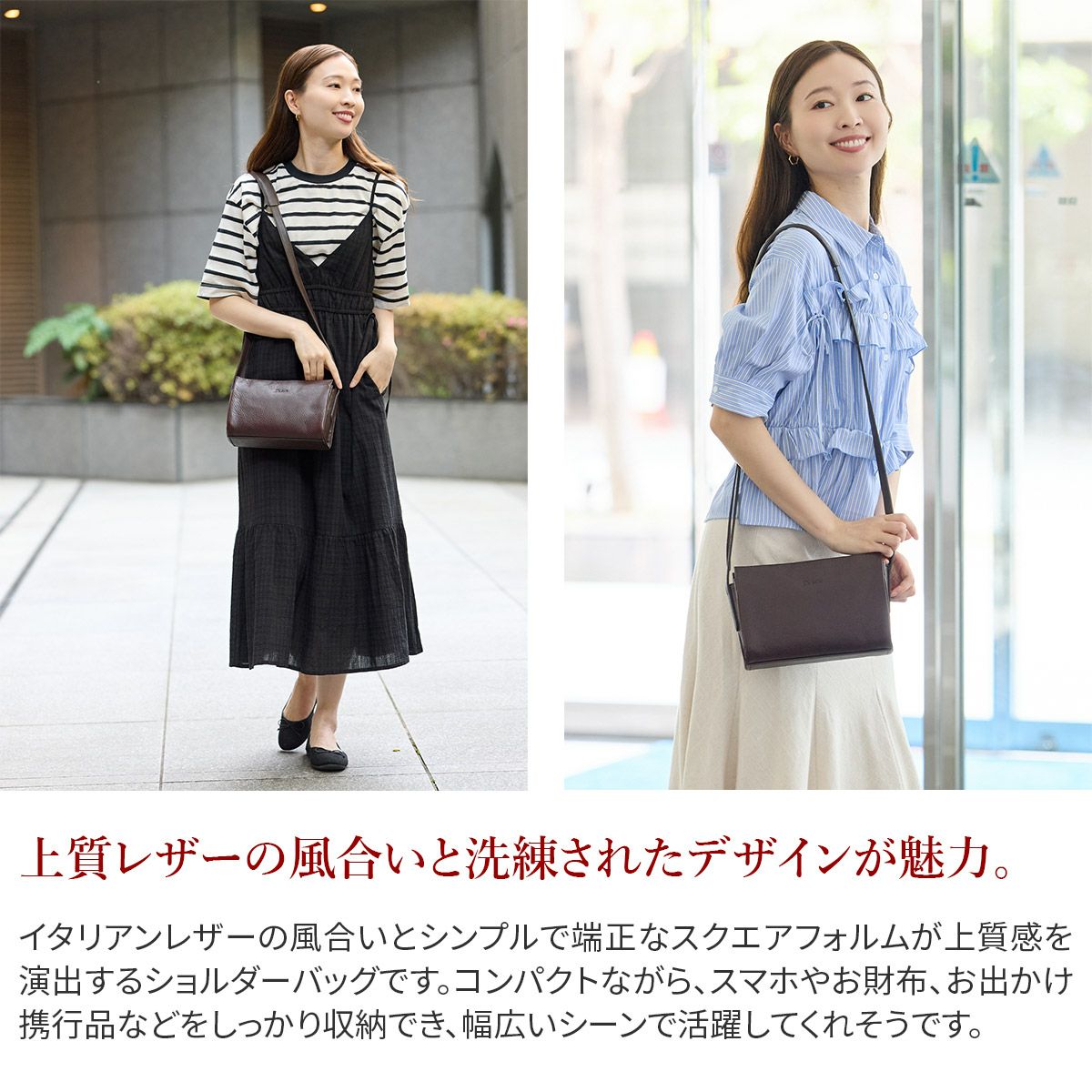 2025年 春夏新作 ] Dakota ダコタ カイル ショルダーバッグ