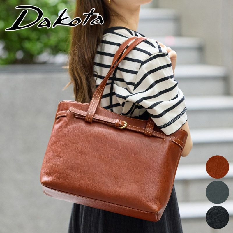 Dakota ダコタ ベヌー トートバッグ 1034750