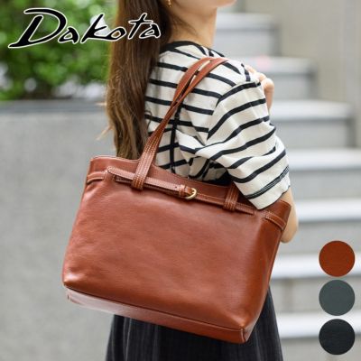 Dakota ダコタ ベヌー トートバッグ 1034750