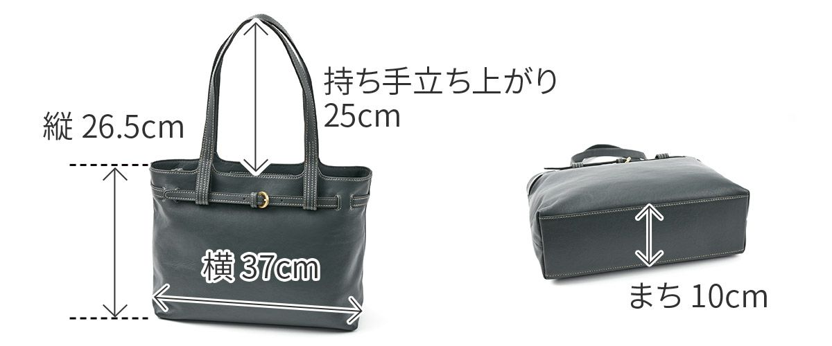 Dakota ダコタ ベヌー トートバッグ 1034750