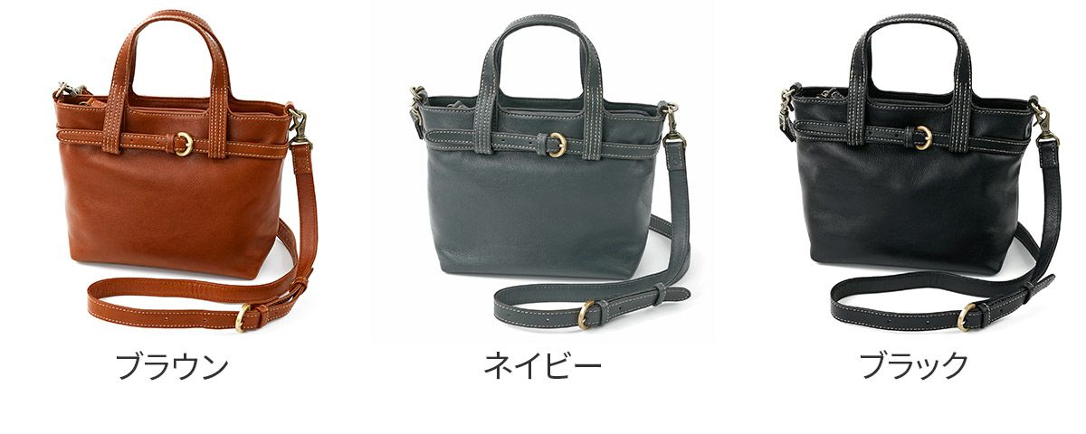 Dakota ダコタ ベヌー 2WAYショルダーバッグ 1034751