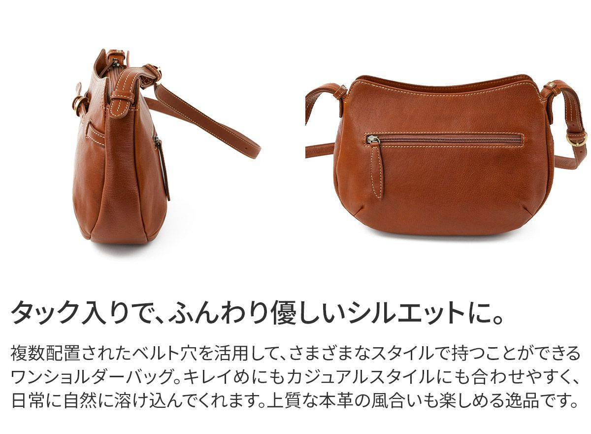 Dakota ダコタ ベヌー ワンショルダーバッグ 1034752