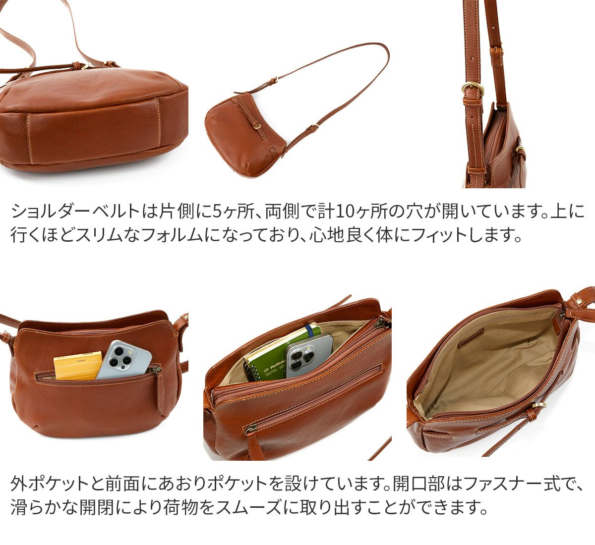 Dakota ダコタ ベヌー ワンショルダーバッグ 1034752