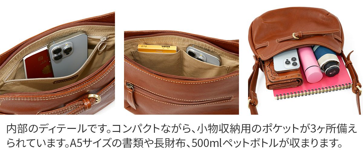 Dakota ダコタ ベヌー ワンショルダーバッグ 1034752