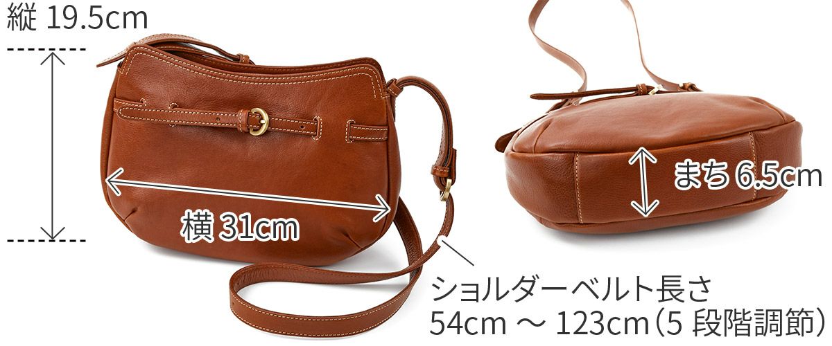 Dakota ダコタ ベヌー ワンショルダーバッグ 1034752