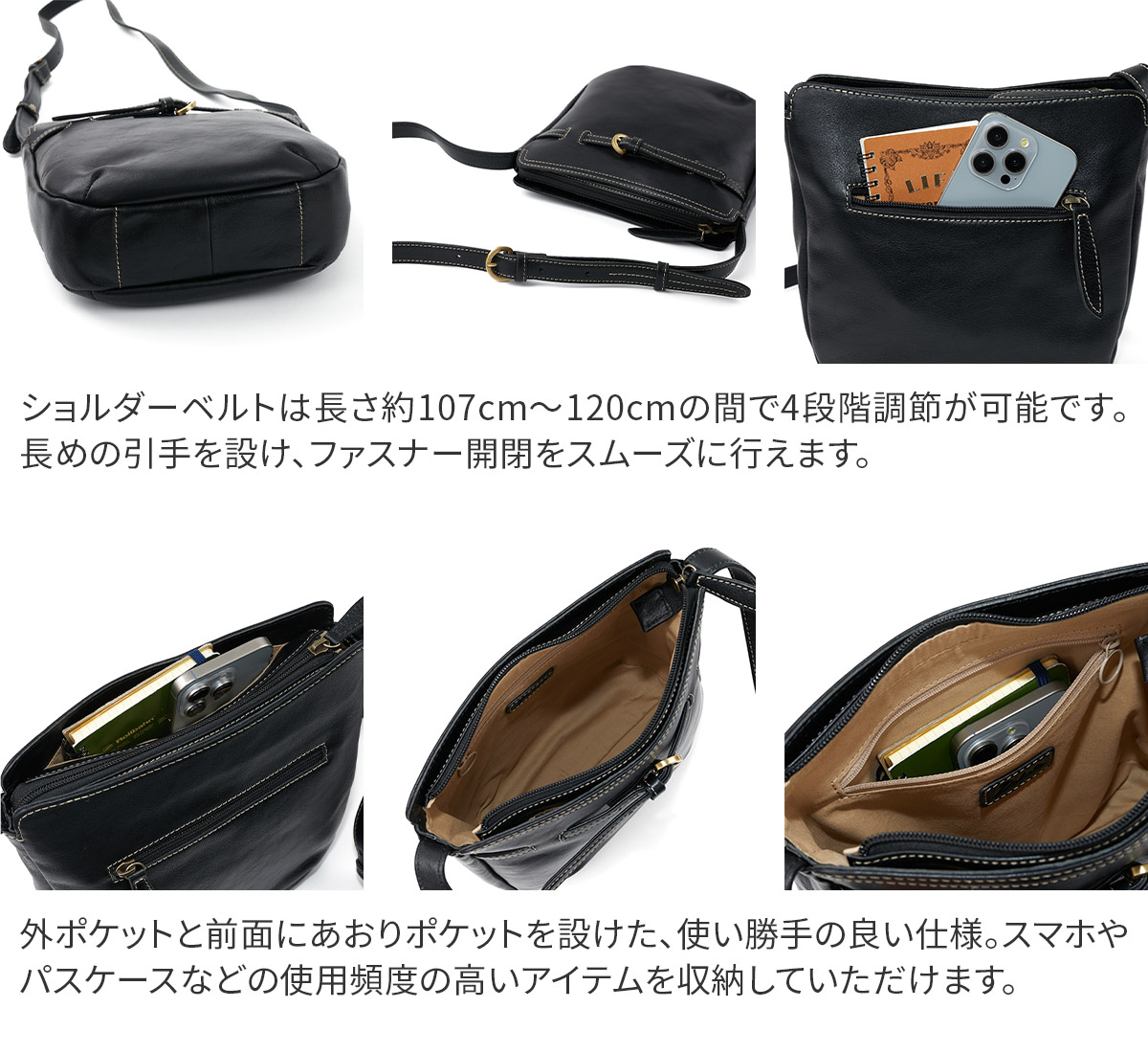Dakota ダコタ ベヌー ショルダーバッグ 1034753