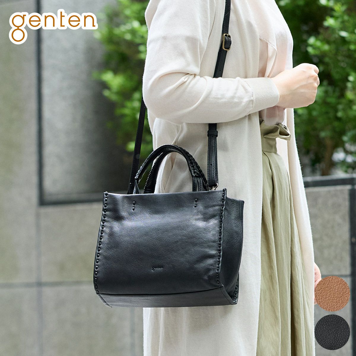 genten ゲンテン Manuale マヌアーレ 2WAYショルダーバッグ 44560