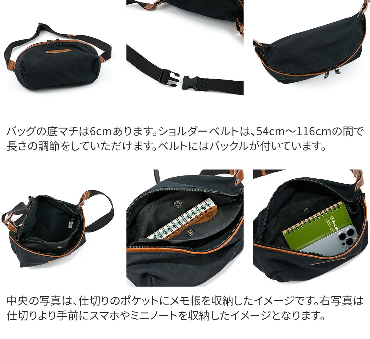 BAGGY PORT バギーポート 10号高密度帆布 BLACK ブラック ミニボディバッグ YNM-428