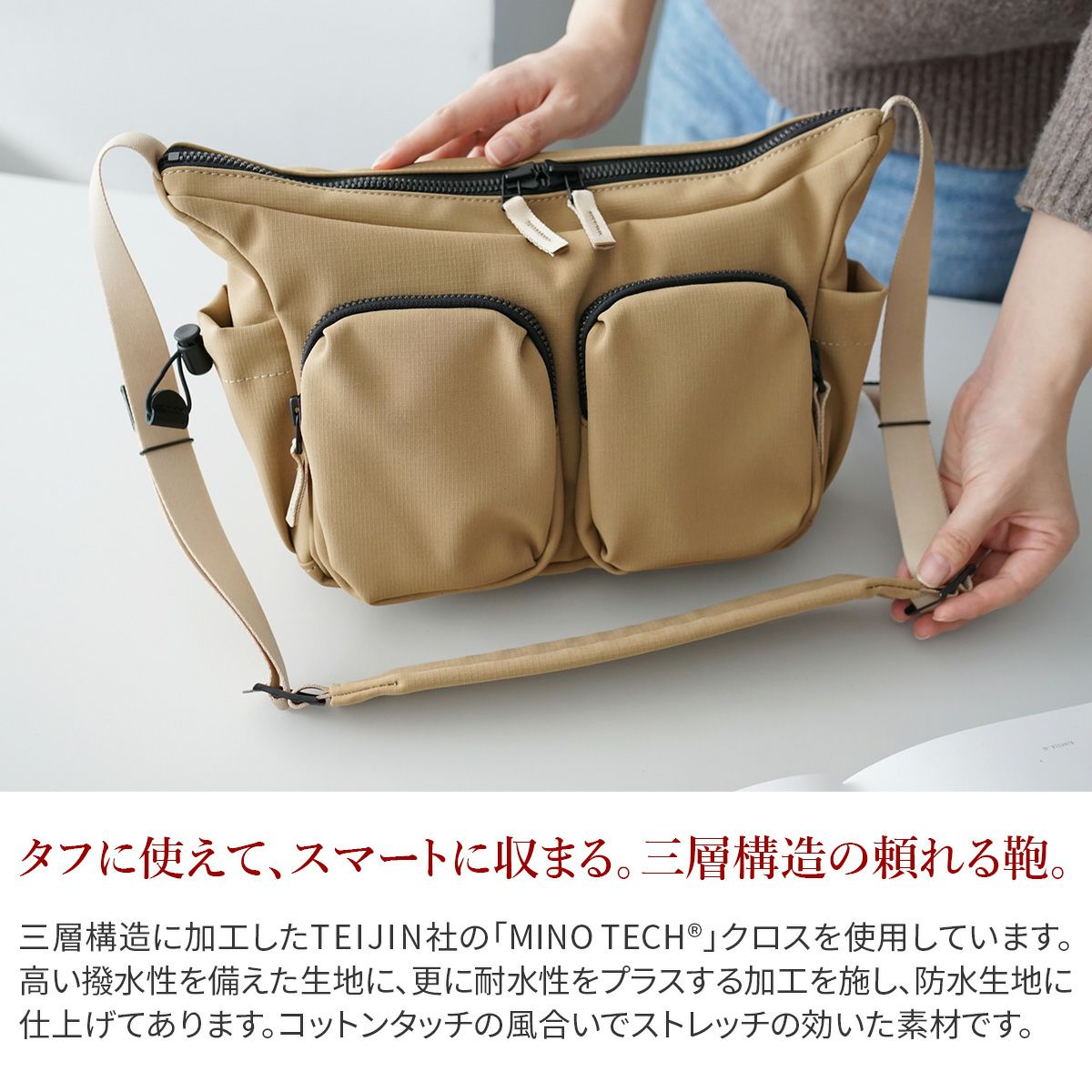 BAGGY PORT バギーポート ミノテックレイヤー ショルダーバッグ YNM-5604