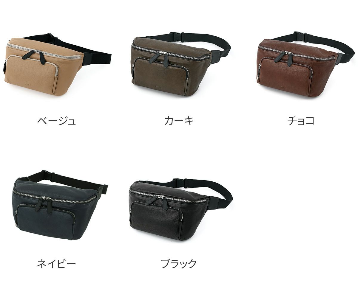 Dakota BLACK LABEL ダコタ ブラックレーベル コピア ショルダーバッグ 1624102