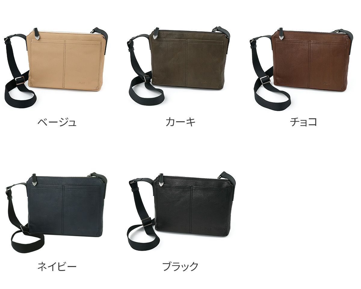 Dakota BLACK LABEL ダコタ ブラックレーベル コピア ショルダーバッグ 1624103