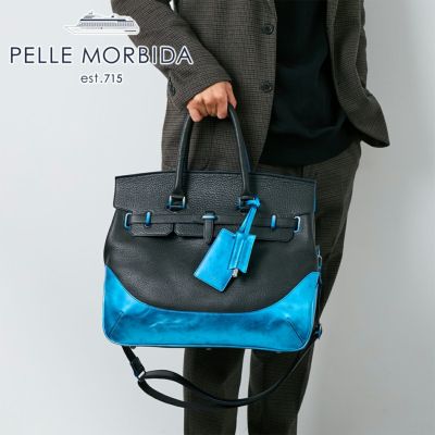 PELLE MORBIDA ペッレモルビダ DEEPOCEAN ディープオーシャン フラップボストンバッグ PMO-DEEPOCEAN