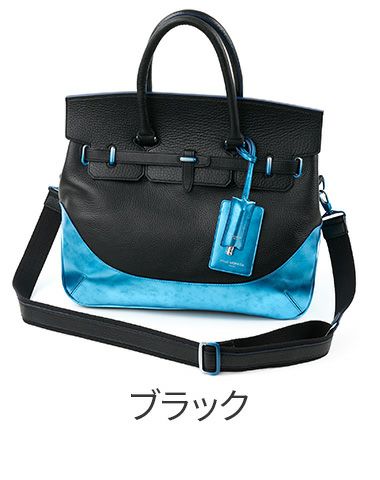 PELLE MORBIDA ペッレモルビダ DEEPOCEAN ディープオーシャン フラップボストンバッグ PMO-DEEPOCEAN