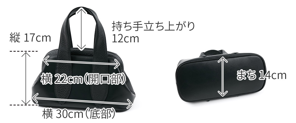 POMTATA ポンタタ FL TOTE S P2544