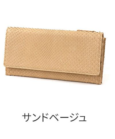 genten ゲンテン Grace python グレースパイソン 小銭入れ付き長財布 44570