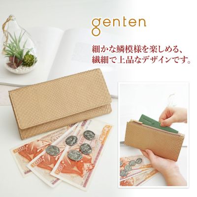 genten ゲンテン Grace python グレースパイソン 小銭入れ付き長財布 44570