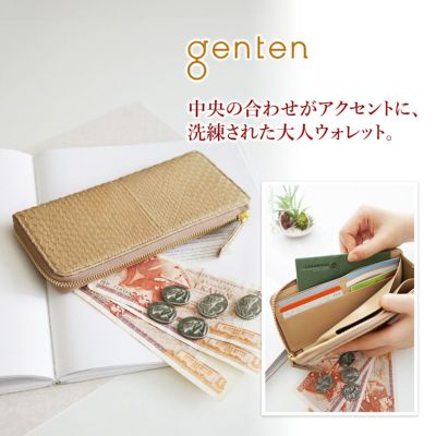 genten ゲンテン Grace python グレースパイソン 小銭入れ付き長財布（L字ファスナー式） 44571