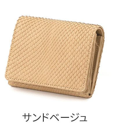 genten ゲンテン Grace python グレースパイソン 小銭入れ付き二つ折り財布 44572