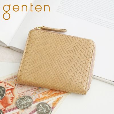 genten ゲンテン Grace python グレースパイソン ミニ財布（L字ファスナー式） 44573